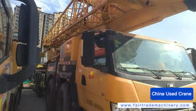 Buy XCMG XCT80L5 Used Crane / 2 Buy XCMG XCT80L5 Used Crane / 2